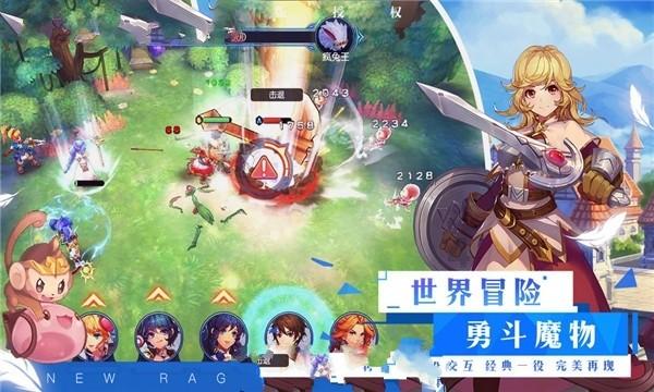 逃出茂密的丛林