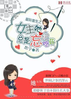 《侦察英雄》：杨帆发文表示骂白昌镐别骂他，观众：你演的太坏了