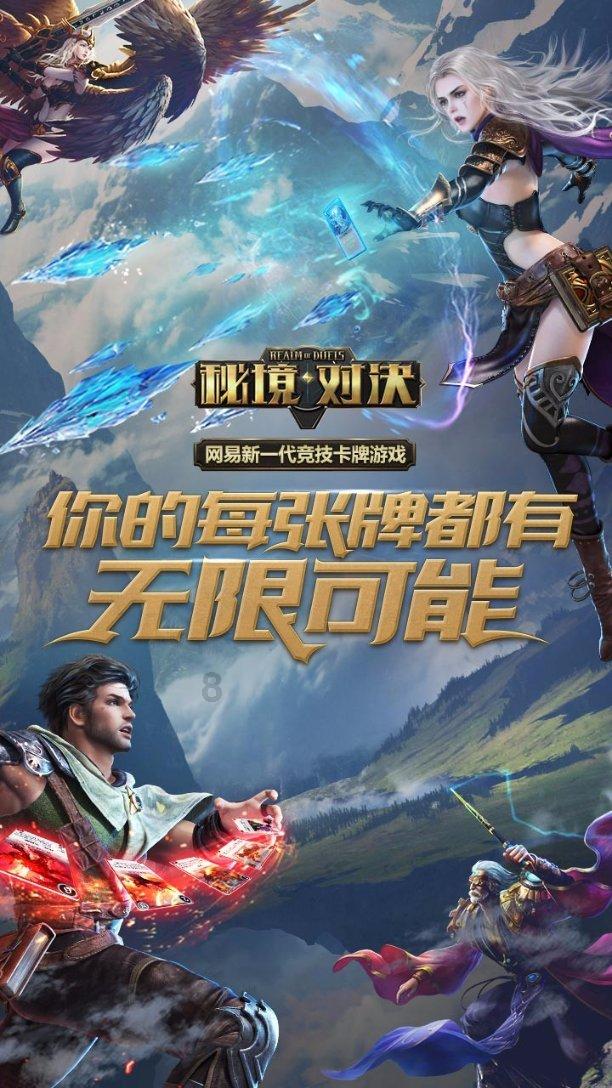 自由勇士历险记3