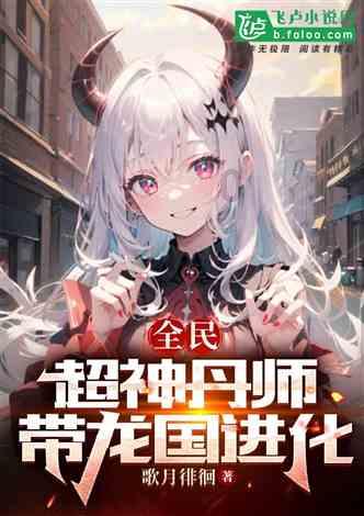 宝矿猎人