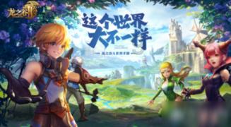 恩多斯内生菌肥新品发布会隆重启幕！