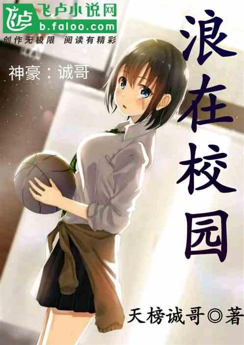 好朋友并不太拿我当回事，我应与ta如何相处游戏画面