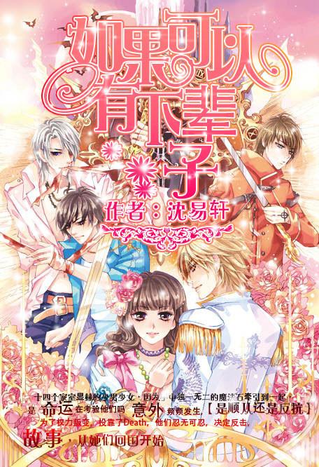 导热硅胶粉填料如何添加才能获得高导热