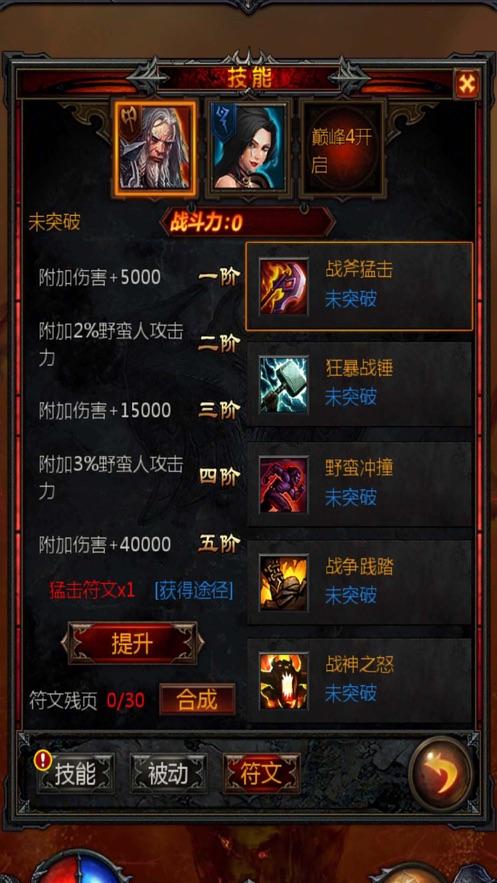 武功再高,也怕菜刀!胡塞反舰导弹立大功,美国军舰掉头就跑