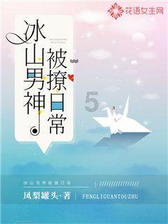有杀气童话