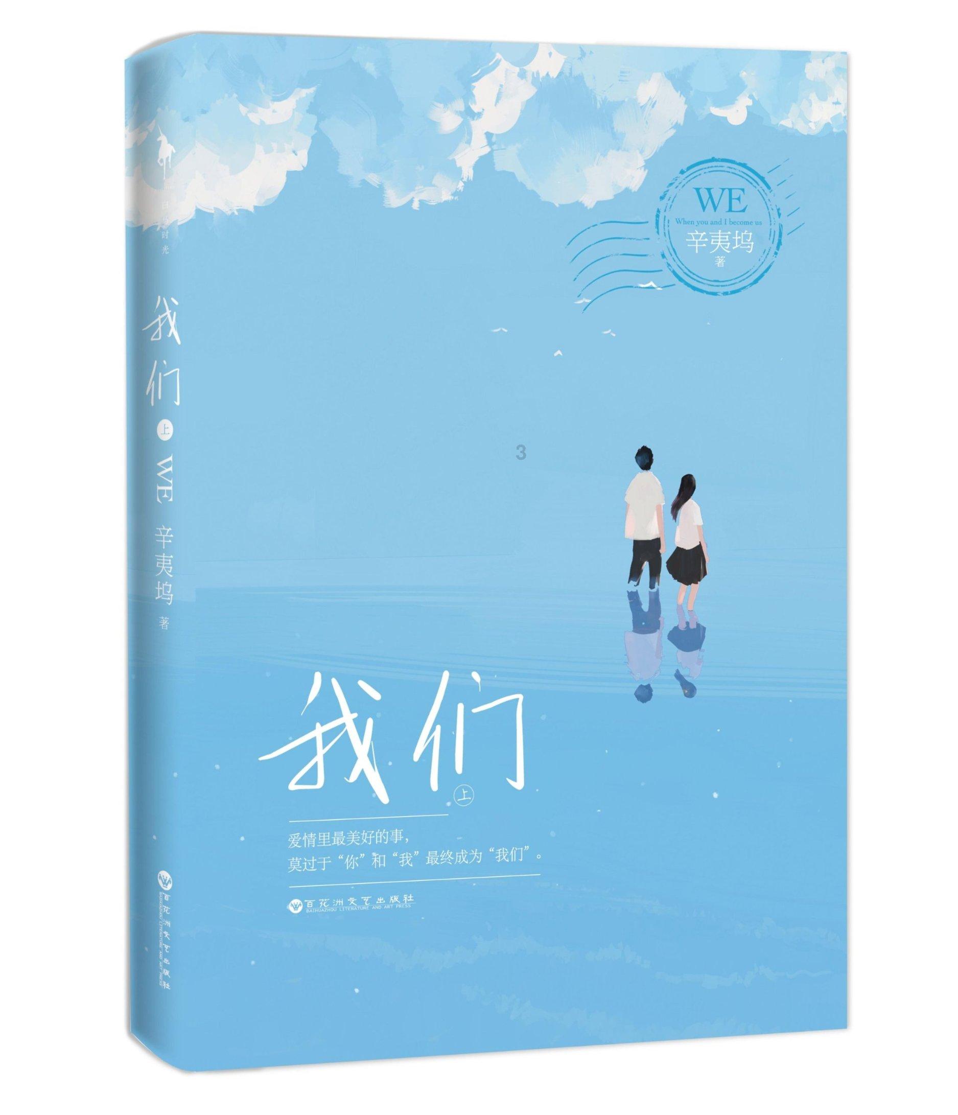 罗城“1241”举措巩固拓展脱贫攻坚成果