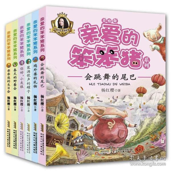 高考恋爱100天