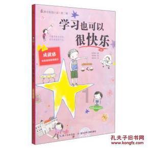 亚急性甲状腺炎一般可以自愈，但出现这种情况时，建议及早看医生