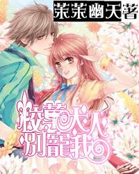 贝莱德大佬：FED不会加入“降息竞赛”，3月首降仍为时过早！