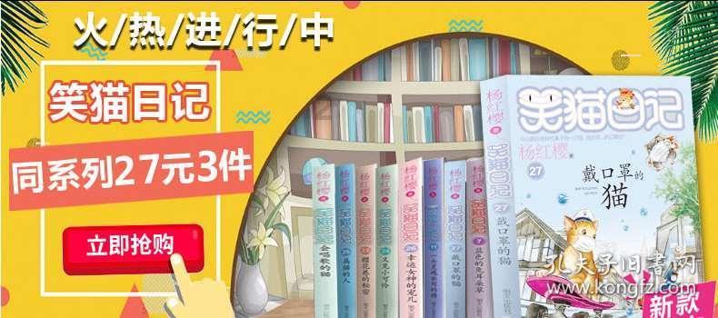 37岁女星张馨予险毁容!被“低温烫伤”脸部脱皮,急需细心调养