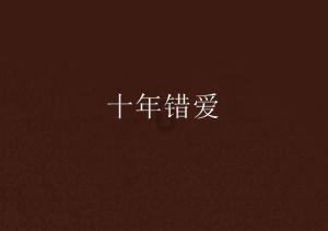 图解两会 | 坚定信心，真抓实干！内蒙古政府工作报告这些话催人奋进