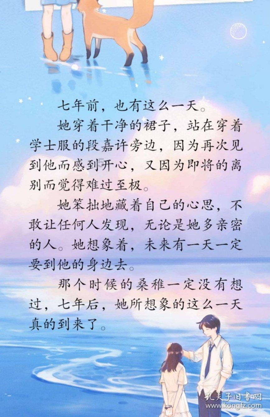 寂静岭5：归乡