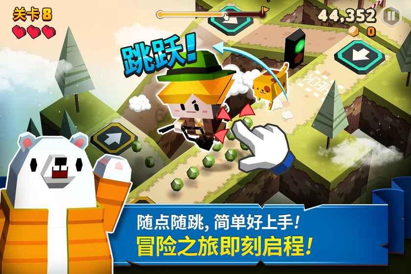 锦州人注意!居民阶梯电价详解来了!