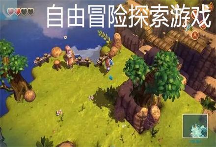 中国人民政治协商会议甘肃省第十三届委员会第二次会议议程