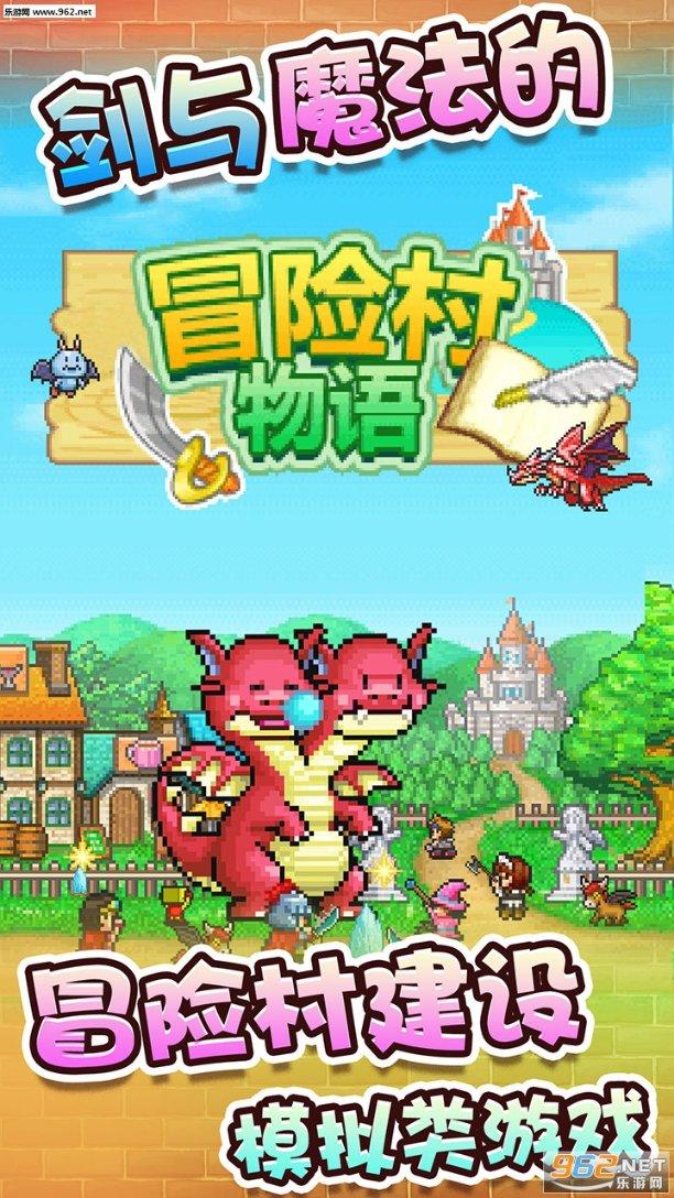为什么父母一安排相亲，很多年轻人就很抗拒？游戏画面