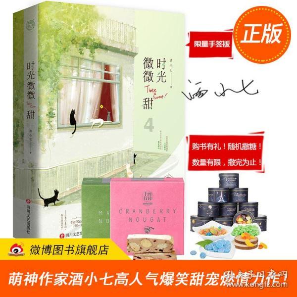 俄罗斯小怪