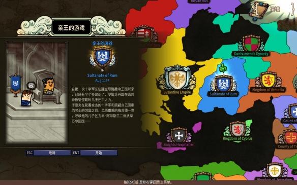 打造“华龙一号”标杆 擦亮中国核电“国家名片”