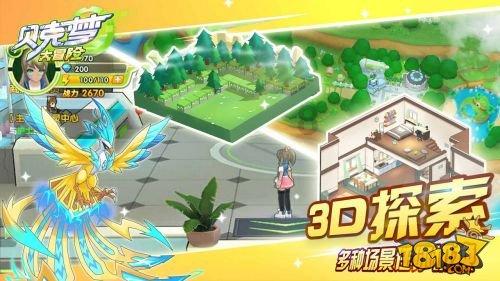 江西龙南市总工会联合开展“冬日温暖进万家 点亮新年微心愿”活动
