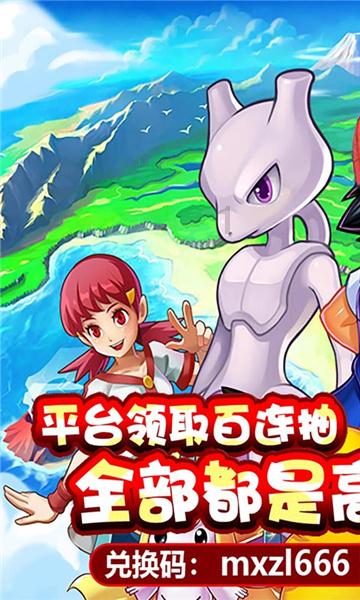 奥日与黑暗森林