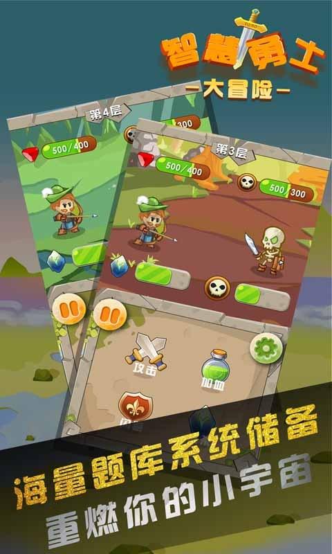 食品销售经营范围