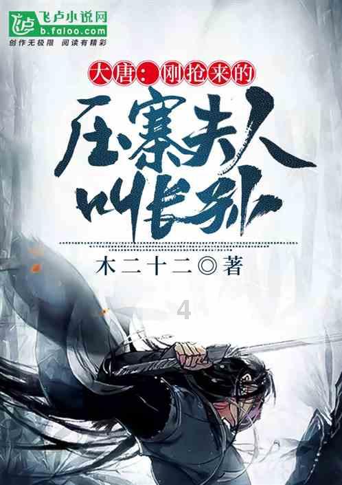 实况：王者集结