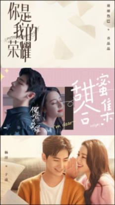 小猪佩奇小小冒险