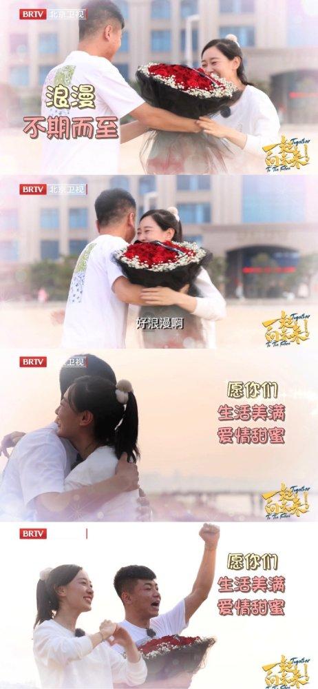 大厦管理者