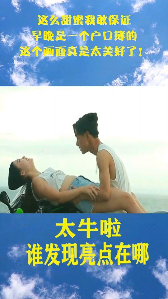 救援聪明的小女生