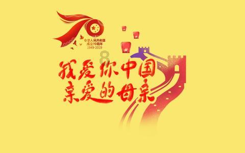 乒乓球的挑战大赛
