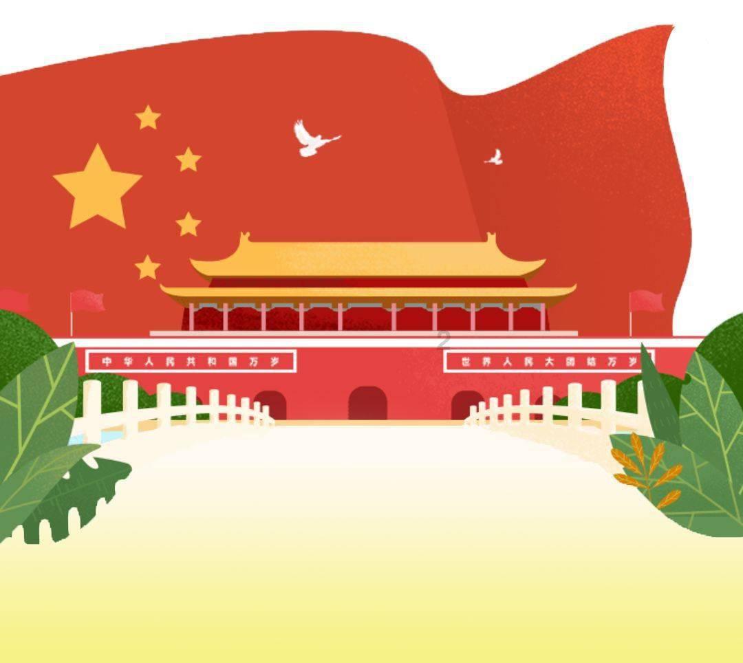 上仙有毒