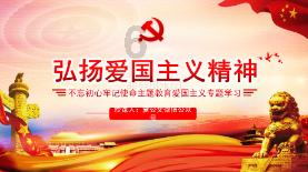 模拟火车：新时代