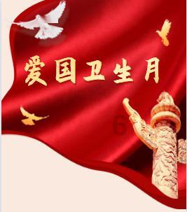阿尔的派对夜