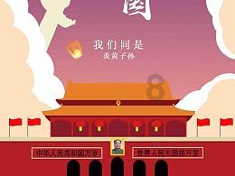 小镇惊魂