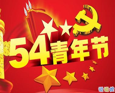 面团发酵失败可以用来做什么？游戏画面
