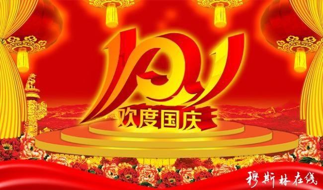 牧场物语希望之光