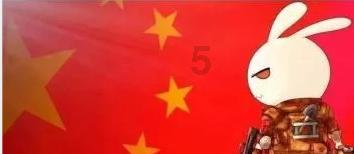 88影视