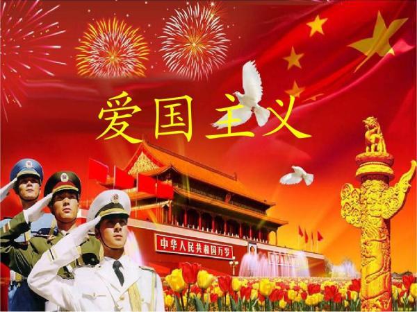模拟农场17