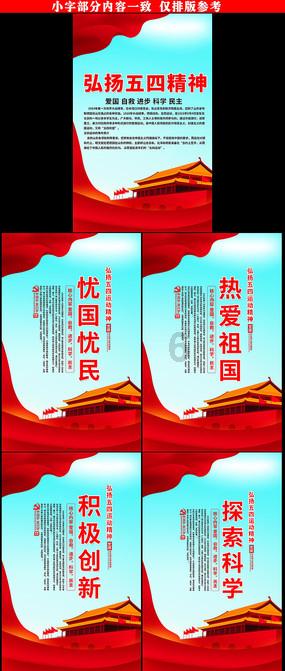 小萌妹的甜美装扮