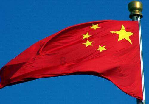 中国共产党重庆市大足区第三届纪律检查委员会第四次全体会议决议