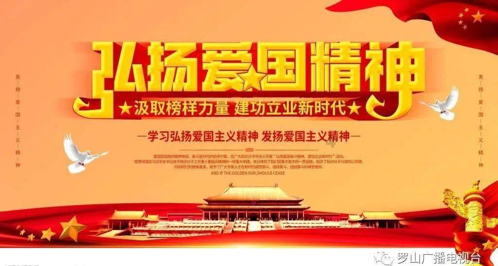 终结者2官方手游
