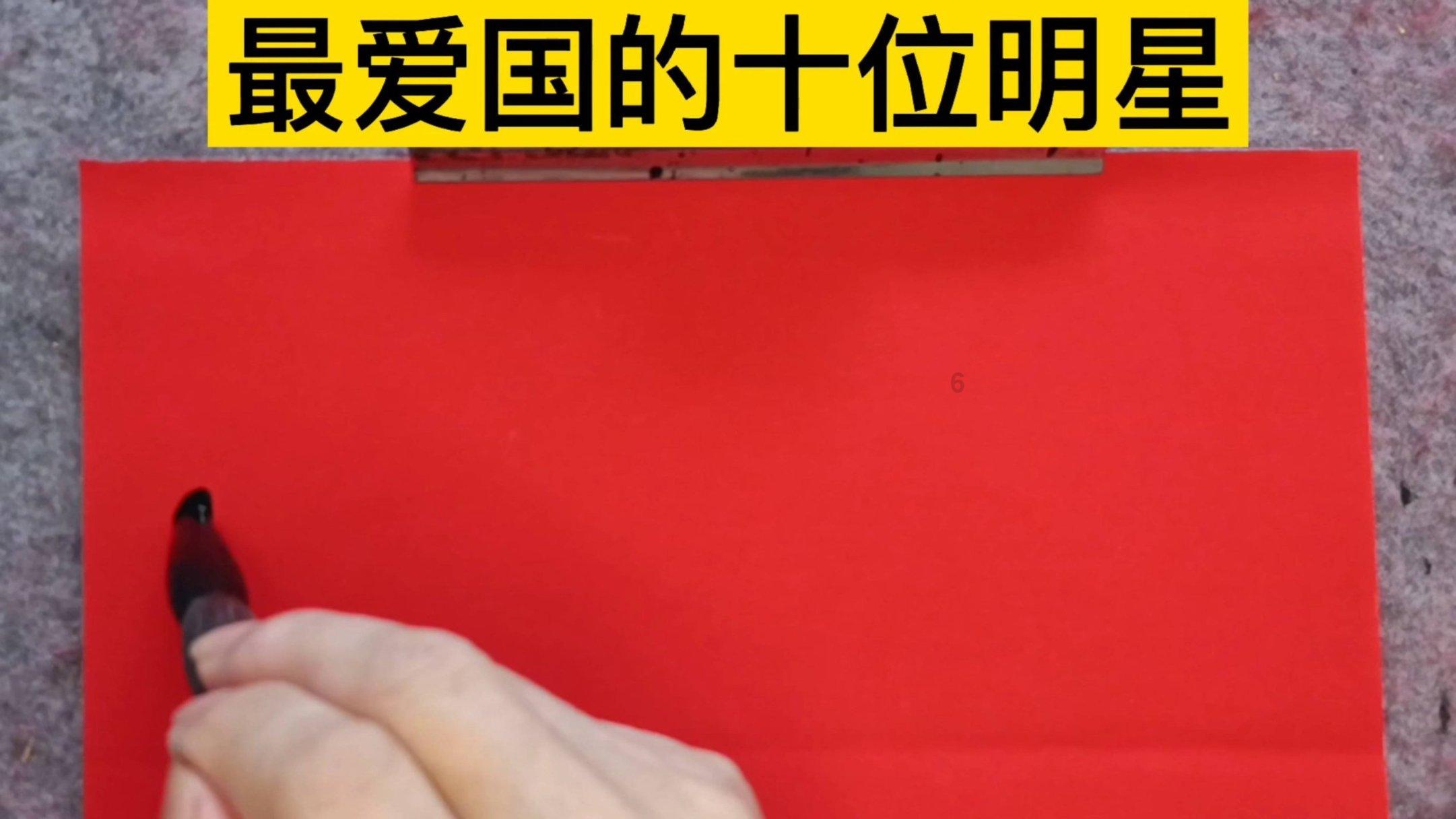 驱灵师