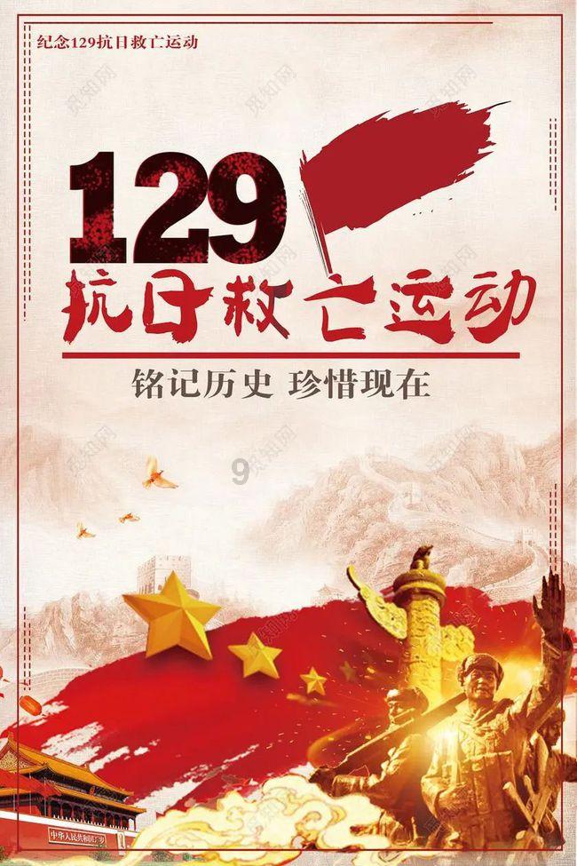 战锤：末世鼠疫2