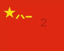 皇冠地下城选关版
