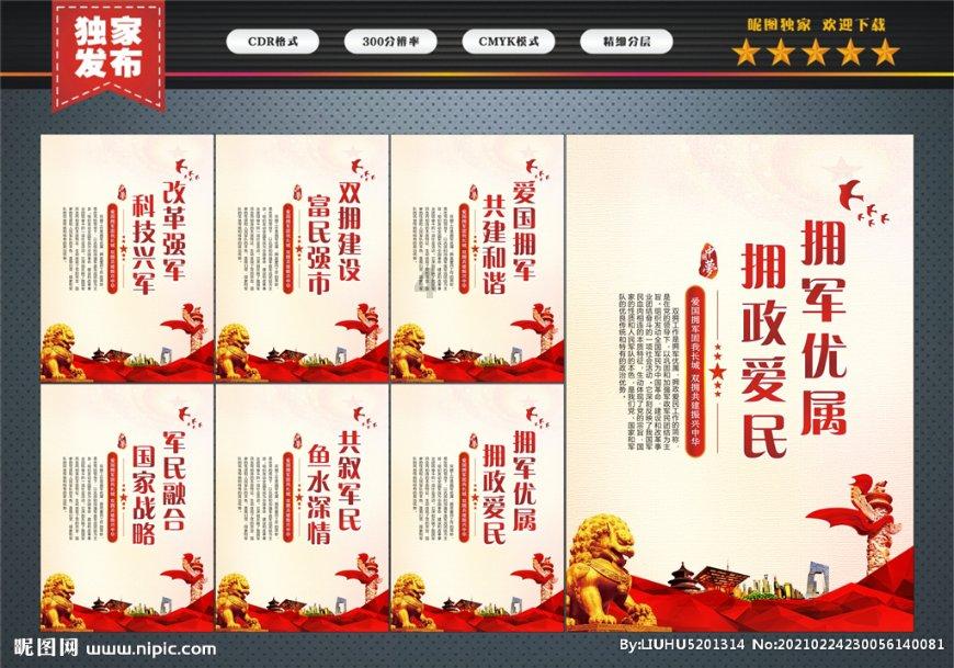 客人wifi怎么设置游戏画面