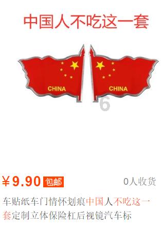 “实敢当”专题 ｜ 实地培训张村镇这场消防安全现场会干货满满