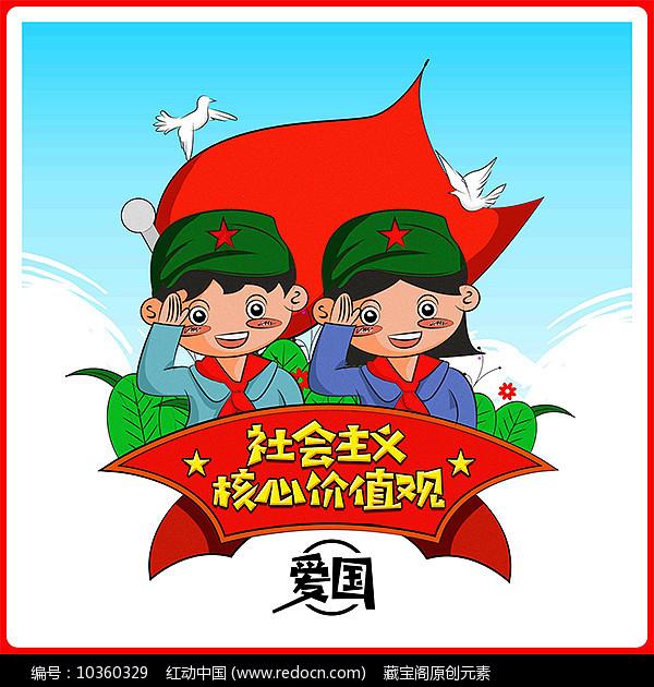 勇闯精灵大陆4