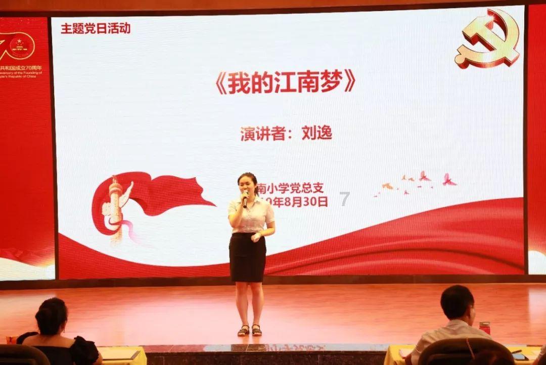 《艾尔登法环》存档导入方法介绍