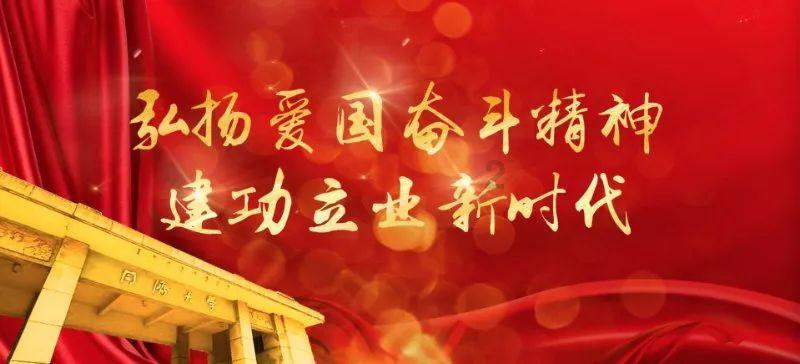 豪华轿车记忆卡
