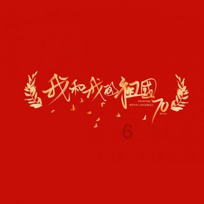 想要在职场上如鱼得水，需要掌握哪些职场社交技巧？游戏画面
