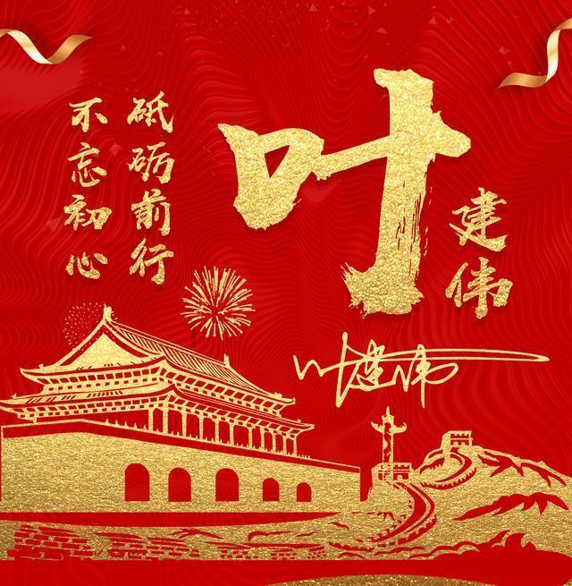 42岁胡歌西藏做志愿者，素颜出镜毫无架子！网友：娱乐圈清流！
